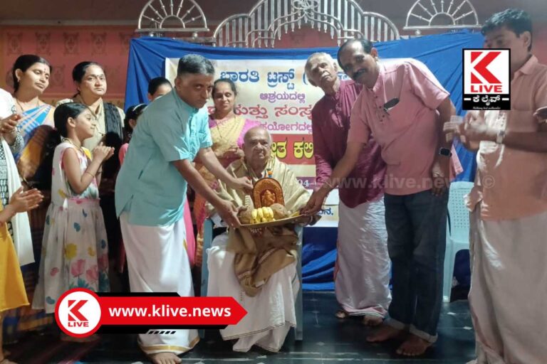 Music learning camp ಕಾರಣಗಿರಿಯಲ್ಲಿ ಸುಗಮ ಸಂಗೀತ ಕಲಿಕಾ ಶಿಬಿರ