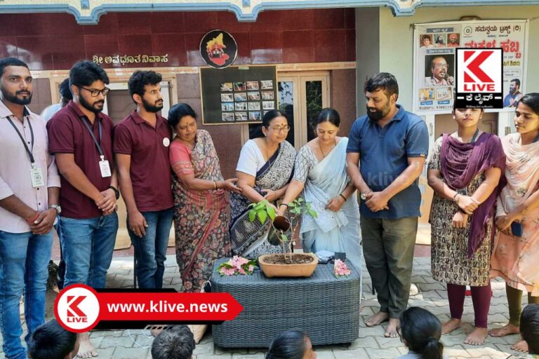 Samanvaya Trust Shivamogga ಸಮನ್ವಯ ಸಂಸ್ಥೆಯಿಂದ ಬೇಸಿಗೆ ಶಿಬಿರ ಮಕ್ಕಳ ಹಬ್ಬವಾಗಿ ಪರಿವರ್ತನೆ
