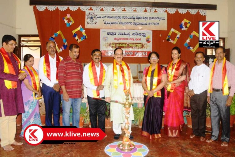 Kannada Sahitya Parishath ಇಂದಿನ ವಿದ್ಯಾರ್ಥಿಗಳು ಕುವೆಂಪು ಕೃತಿಗಳನ್ನ ಒಮ್ಮೆ ಓದಬೇಕು- ಎಚ್.ಎಸ್.ಸತ್ಯನಾರಾಯಣ