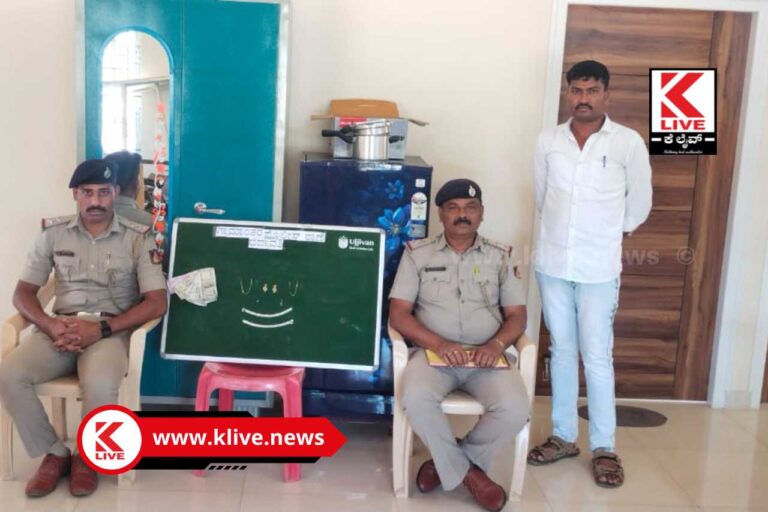 District Police Shivamogga  ಭದ್ರಾವತಿ ಪೊಲೀಸ್ ಸಿಬ್ಬಂದಿಯಿಂದ ಕಳವು ಮಾಲುಗಳ ಕೈವಶ