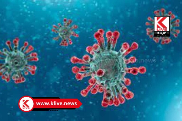 Coronavirus Disease ದೇಶದಲ್ಲಿ ಏರಿಕೆಯಲ್ಲಿರುವ ಕೊರೋನ ಸೋಂಕು