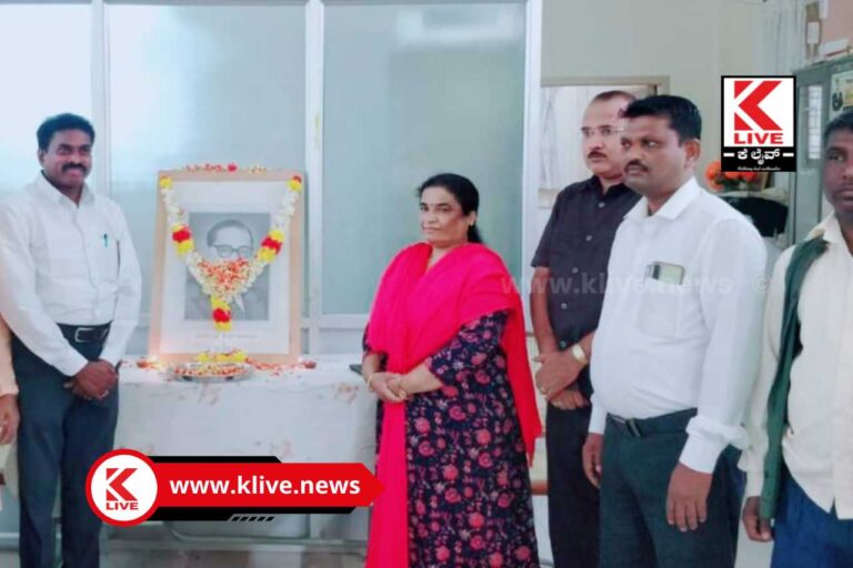 Kuvempu University ಡಾ.ಅಂಬೇಡ್ಕರ್ ಸರ್ವತೋಮುಖ ಸಮ ಸಮಾಜದ ಕನಸು ಕಂಡವರು- ಪ್ರೊ.ಸಿ.ಗೀತಾ