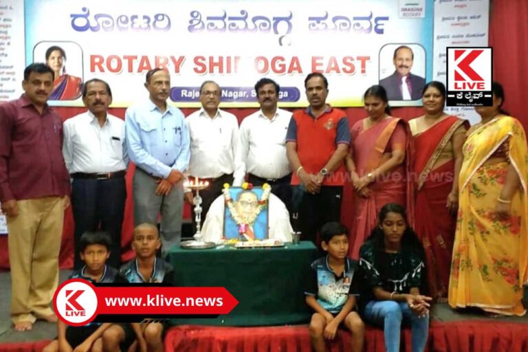 Rotary Club of Shivamogga ಡಾ.ಅಂಬೇಡ್ಕರ್ ಸಾಮಾಜಿಕ ಪರಿವರ್ತನೆಗೆ ನಾಂದಿ ಹಾಡಿದ ನಾಯಕ- ಎಂ.ಚಂದ್ರಶೇಖರಯ್ಯ