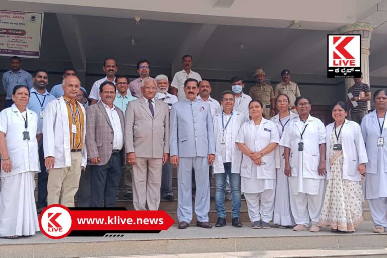 Mcgann District Hospital Shivamogga  ಶಿವಮೊಗ್ಗದಲ್ಲಿ ಪ್ರಪ್ರಥಮ ವಾಗಿ ಲಿಂಗತ್ವ ಅಲ್ಪ ಸಂಖ್ಯಾತರಿಗೆ ಪ್ರತ್ಯೇಕ ಚಿಕಿತ್ಸಾ ಕೊಠಡಿ- ನ್ಯಾ.ಬಿ.ವೀರಪ್ಪ