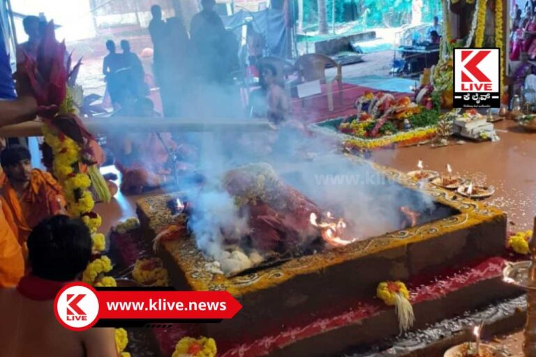 Chandika Durgaparameshwari Temple ಶಿವಮೊಗ್ಗದಲ್ಲಿ ಏಪ್ರಿಲ್ 19 ರಂದು ಶ್ರೀನವಚಂಡಿಕಾ ಯಾಗ