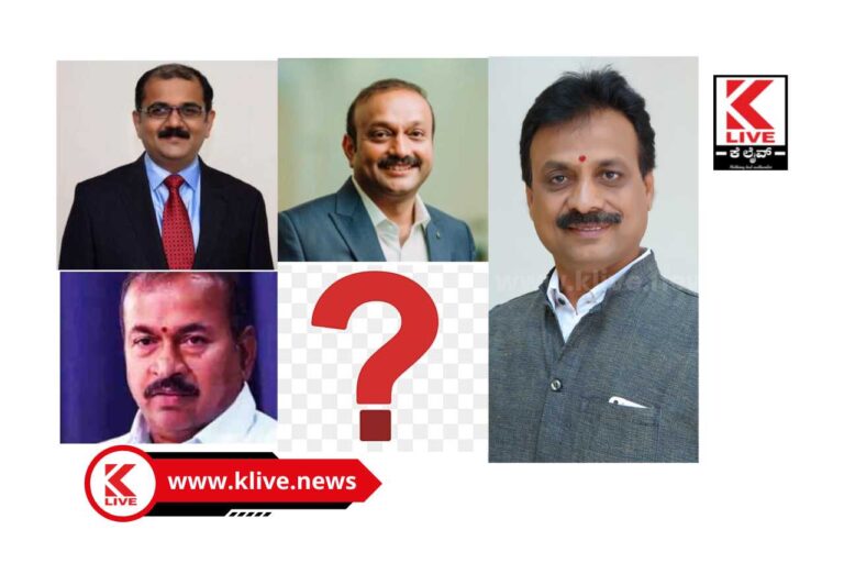 ಶಿವಮೊಗ್ಗ ನಗರ ಬಿಜೆಪಿ ಟಿಕೆಟ್ ಯಾರಿಗೆ?