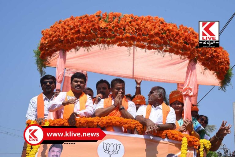 Shimoga Rural Assembly Constituency ಕೆ.ಬಿ.ಅಶೋಕ ನಾಯ್ಕರಿಂದ ನಾಮಪತ್ರ ಸಲ್ಲಿಕೆ