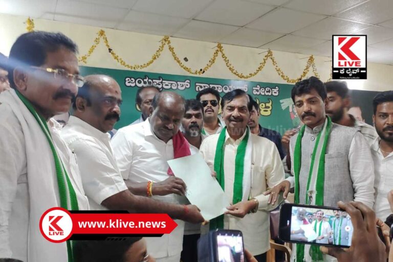 JDS Karnataka ಜೆಡಿಎಸ್ ತೆನೆ ಹೊತ್ತಆಯನೂರು ಮಂಜುನಾಥ್