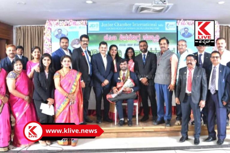 JCI Shivamogga ಶಿವಮೊಗ್ಗ ಸಹ್ಯಾದ್ರಿ ಜೆಸಿಐ ನ ಸತೀಶ್ ಚಂದ್ರ ಅವರಿಗೆ ಜೆಸಿಐ ರಾಷ್ಟ್ರೀಯ ಪುರಸ್ಕಾರ