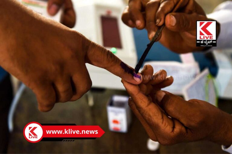 karnataka Assembly Election ನಮ್ಮ ನಾಯಕರಾಗುವವರು ಕೋಟ್ಯಾಧಿಪತಿಗಳು ಬಡವರ ಮನೆಯಿಂದ ಬಂದವರು