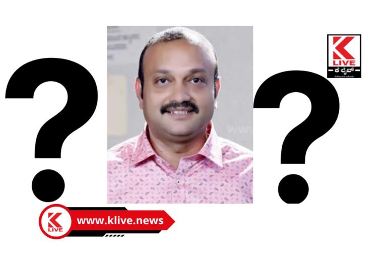 Legislative Assembly Election ಇನ್ನೂ ಯಾಕ ಕೊಡಲಿಲ್ಲಾವ ?