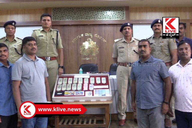 Shivamogga Police ಕ್ಷಿಪ್ರ ಪೊಲೀಸ್ ಕಾರ್ಯಾಚರಣೆ ಮಟ್ಕಾ ಕ್ರಿಕೆಟ್ ಬೆಟ್ಟಿಂಗ್ ಖದೀಮನ ಅರೆಸ್ಟ್