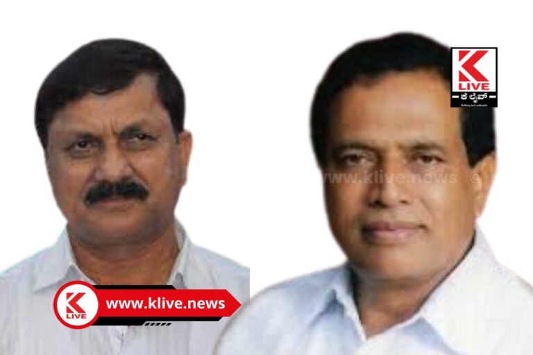 Legislative Assembly Election ರಾಜ್ಯ ವಿಧಾನಸಭಾ ಚುನಾವಣೆ 2023 ತೀರ್ಥಹಳ್ಳಿ ಕ್ಷೇತ್ರ ಕಿರು ಪರಿಚಯ