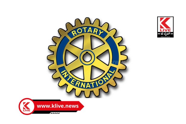 Rotary Organization ರೋಟರಿ ಸಂಸ್ಥೆಯಿಂದ ಉದ್ಯೋಗಾರ್ಥಿಗಳಿಗೆ ಸಾಫ್ಟ್ ವೇರ್ ಕಂಪೆನಿ ಆಯ್ಕೆಪೂರ್ವ ಕೌಶಲ ತರಬೇತಿ