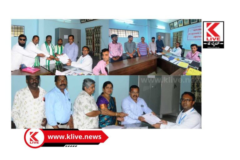 Assembly Election ಚಿಕ್ಕಮಗಳೂರು ಕ್ಷೇತ್ರದಲ್ಲಿ ಪಕ್ಷೇತರರಾಗಿ ವಿವಿಧ ವ್ಯಕ್ತಿಗಳಿಂದ ನಾಮಪತ್ರ ಸಲ್ಲಿಕೆ