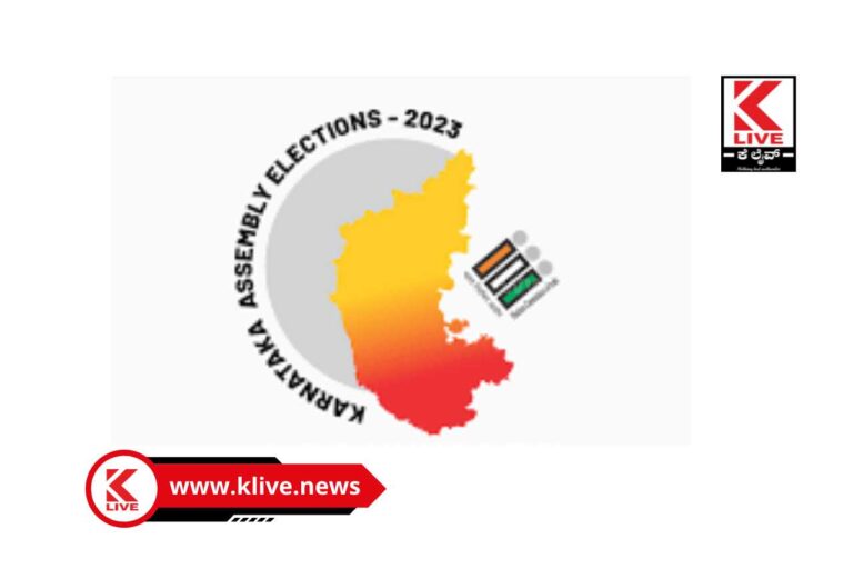 Karnataka  Election Commission ಶಿವಮೊಗ್ಗ ನಗರ ಮತ್ತು ತೀರ್ಥಹಳ್ಳಿ ಕ್ಷೇತ್ರಗಳ ಸಾಮಾನ್ಯ ಚುನಾವಣಾ ವೀಕ್ಷಕ ಕಾಂತಿಲಾಲ್ ದಂಡೆ
