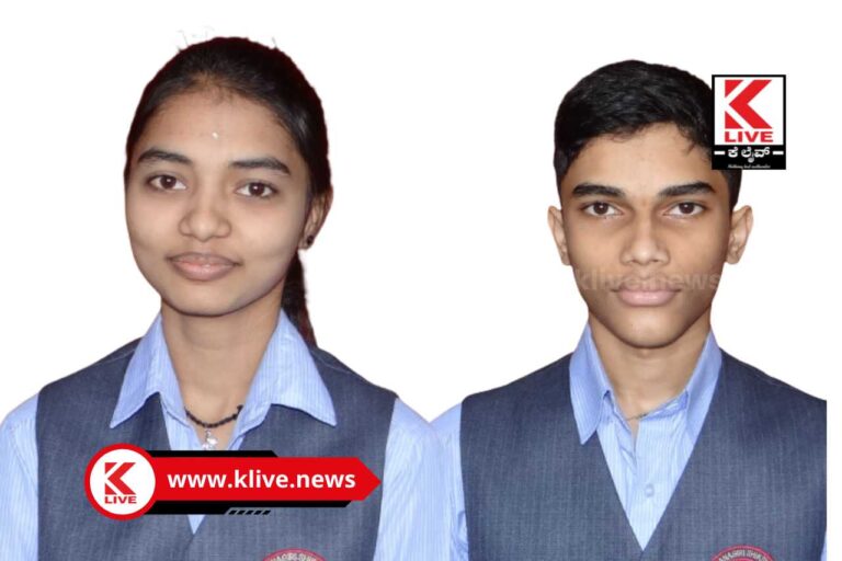 Adichunchanagiri PU College Shivamogga  ಆದಿಚುಂಚನಗಿರಿ ಸ್ವತಂತ್ರ ಪಿಯು ಕಾಲೇಜಿಗೆಶೇ.100 ಫಲಿತಾಂಶ