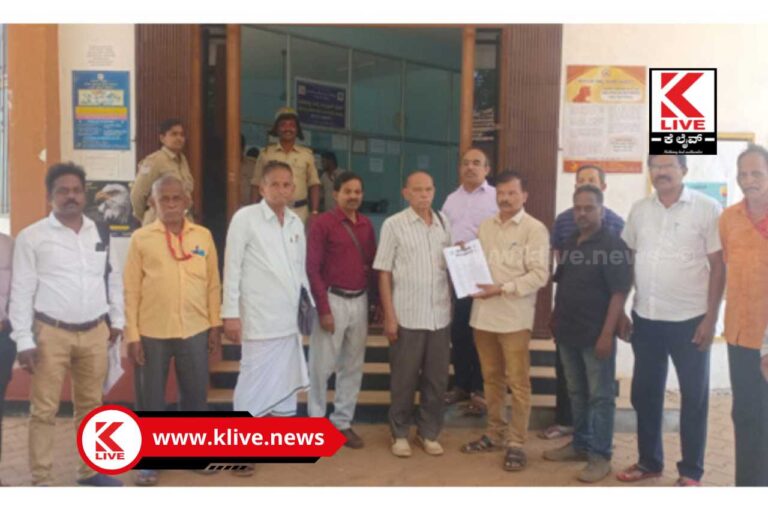 Sagara Working Journalists Association ಬಿಜೆಪಿ ಮುಖಂಡರಿಂದ ಪತ್ರಿಕೆಗಳ ಬಗ್ಗೆ ಜಾಲತಾಣದಲ್ಲಿ ಅವಹೇಳನ ಸಾಂಕೇತಿಕ ಪ್ರತಿಭಟನೆ