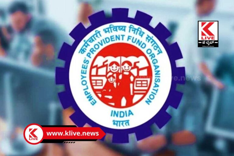 Nidhi Apke Nikat ಏಪ್ರಿಲ್ 27 ರಂದು ಸಾಗರದಲ್ಲಿ ನಿಧಿ ಆಪ್ ಕೆ ನಿಕಟ್ ಕಾರ್ಯಕ್ರಮ