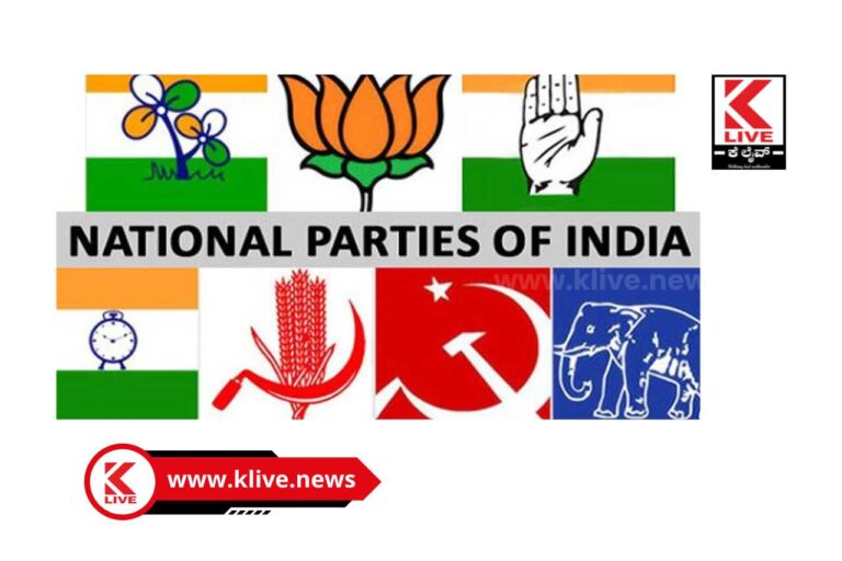 Assembly Election ಜಿಲ್ಲೆಯ ಚುನಾವಣಾ ಕಣದಲ್ಲಿ 74 ಅಭ್ಯರ್ಥಿಗಳು