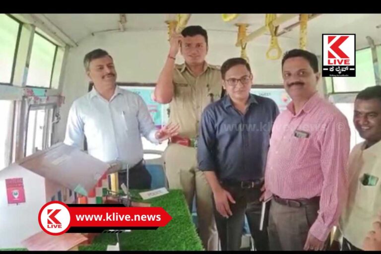 SVEEP Shivamogga ಮತದಾರರ ಜಾಗೃತಿಗೆ ಜಿಲ್ಲಾದ್ಯಂತ ಸ್ವೀಪ್ ಎಕ್ಸ್ ಪ್ರೆಸ್ ಬಸ್ ಸಂಚಾರ-ಡಾ.ಸೆಲ್ವಮಣಿ