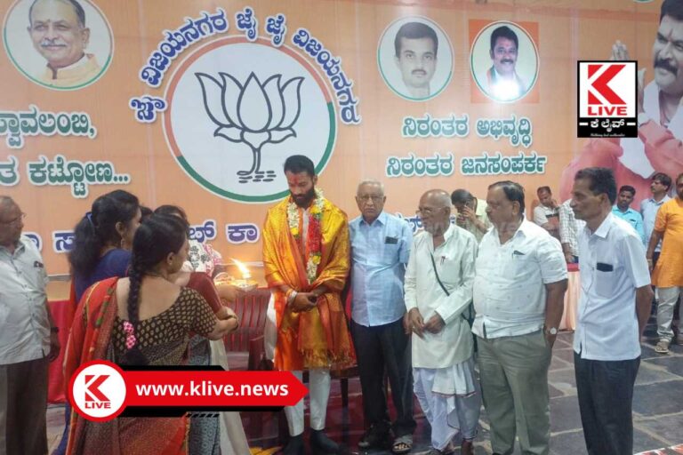 Vijayanagara ವಿಜಯನಗರವನ್ನು ಅಭಿವೃದ್ಧಿ ಮಾಡಿ ತೋರಿಸುವೆ