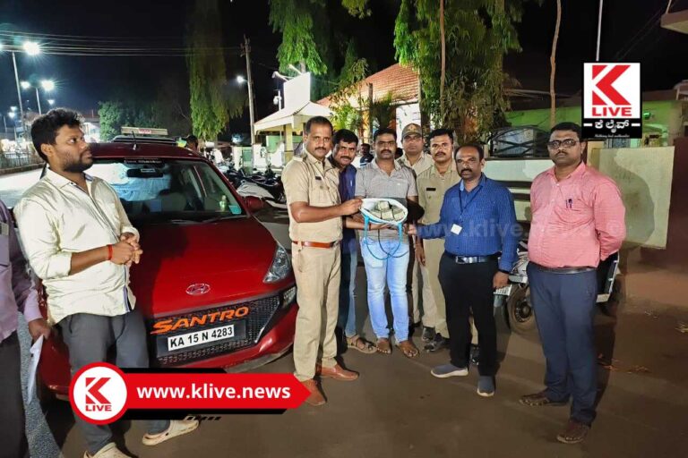 Shivamogga Police ಚುನಾವಣಾ ಹಿನ್ನೆಲೆ ಚೆಕ್ ಪೋಸ್ಟ್ ಗಳ‌ ಮೂಲಕ ಅನಧೀಕೃತ ವಸ್ತು ಮತ್ತು ನಗದು ವಶ