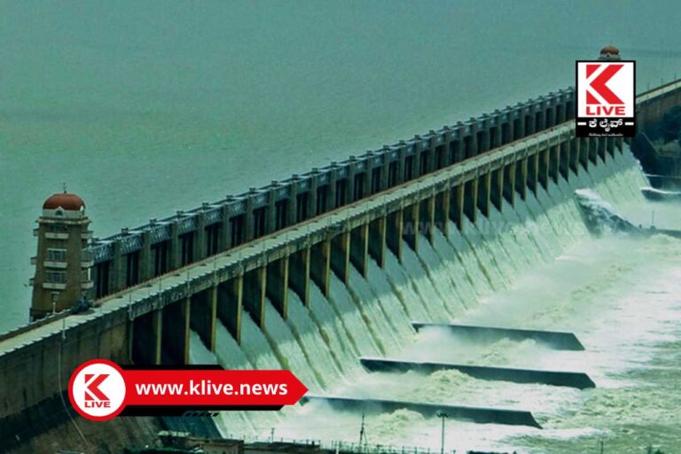 Tunga-Bhadra Reservoir ಹಾವೇರಿ ಜಿಲ್ಲೆಯ ಕೆಲ ಪ್ರದೇಶಗಳಿಗೆ ಕುಡಿಯುವ ನೀರಿನ ಅಗತ್ಯ ನಿಮಿತ್ತ ಭದ್ರಾ ಜಲಾಶಯದಿಂದ ನೀರು ಬಿಡುಗಡೆ