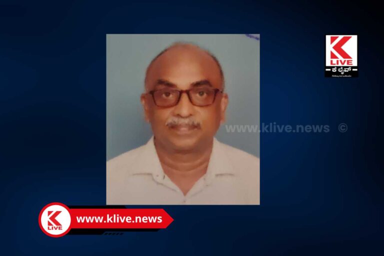 Cyber Security ಏಪ್ರಿಲ್ 29 ರಂದು ಸೈಬರ್ ಜಾಗೃತಿ ಕಾರ್ಯಕ್ರಮ