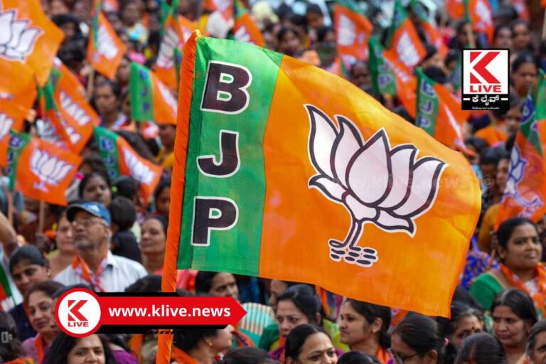 BJP Karnakata ಬಿಜೆಪಿ ಅಭ್ಯರ್ಥಿಗಳಲ್ಲಿ 8 ಮಹಿಳೆ ಮತ್ತು 52 ಹೊಸಮುಖಗಳು