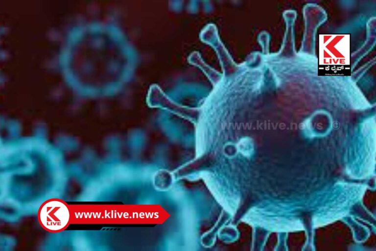 Coronavirus Disease ನವದೆಹಲಿಯಲ್ಲಿ‌ಹೊಸ ಕೋವಿಡ್ ಪ್ರಕರಣ ಪತ್ತೆ
