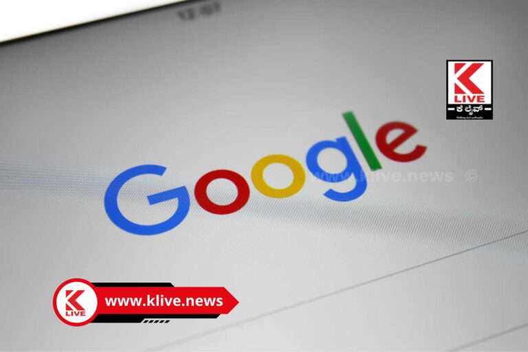 List of Google My Business Categories