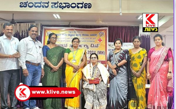 Acharya Tulsi National College of Commerce ಶಿವಮೊಗ್ಗದಲ್ಲಿ ಮುಟ್ಟಿನ ನೈರ್ಮಲ್ಯ ಜಾಗೃತಿ ದಿನಾಚರಣೆ