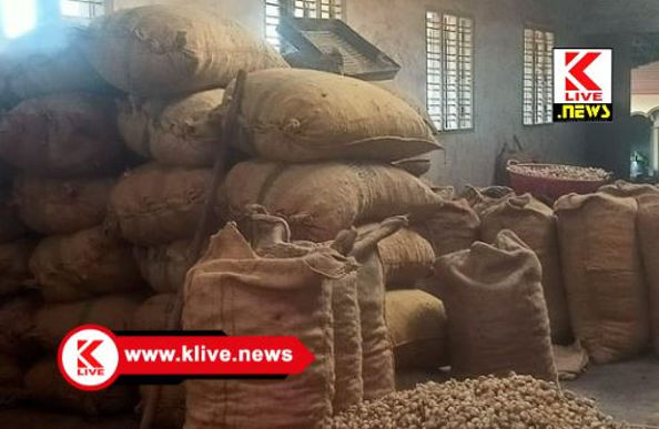 Goods and Services Tax Department ಶಿವಮೊಗ್ಗ ವಿಭಾಗೀಯ ವ್ಯಾಪ್ತಿಯಲ್ಲಿ ಜಾಗೃತಿದಳ ದಾಳಿ:ಅಕ್ರಮ ಅಡಿಕೆ ದಾಸ್ತಾನು ಪತ್ತೆ- ದಂಡ ವಸೂಲಿ