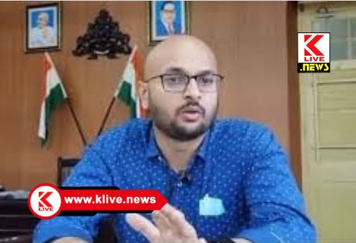 DC Shivamogga ಶಿವಮೊಗ್ಗ ಜಿಲ್ಲೆಯಾದ್ಯಂತ ಜೂನ್ 4 ರಿಂದ 5 ರವರೆಗೆ ನಿಷೇಧಾಜ್ಞೆ ಜಾರಿ- ಗುರುದತ್ತ ಹೆಗಡೆ