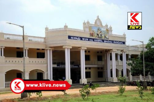 Sahyadri College ಜೂನ್ 4 ರಂದು ಸಹ್ಯಾದ್ರಿ ಕಾಲೇಜಿನಲ್ಲಿ ಚುನಾವಣಾ ಮತ ಎಣಿಕೆ ನಿಮಿತ್ತ ಶಿವಮೊಗ್ಗಕ್ಕೆ ಬರುವ ವಾಹನ ಸಂಚಾರದಲ್ಲಿ ತಾತ್ಕಾಲಿಕ ವ್ಯತ್ಯಯ