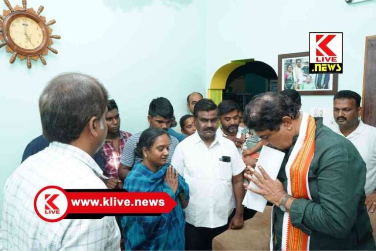 R. Ashoka ಮೃತ ಚಂದ್ರಶೇಖರ್ ಕುಟುಂಬಕ್ಕೆಸಾಂತ್ವನ ಹೇಳಿದ ಆರ್ .ಅಶೋಕ್