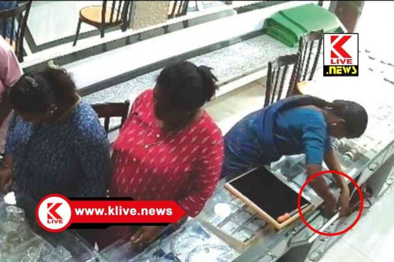 Shivamogga News ಒಡವೆ ಅಂಗಡಿಯಲ್ಲಿ ಒಡವೆ ಪೆಟ್ಟಿಗೆ ದೋಚಿಕೊಂಡು ವ್ಯಕ್ತಿ ಪರಾರಿ