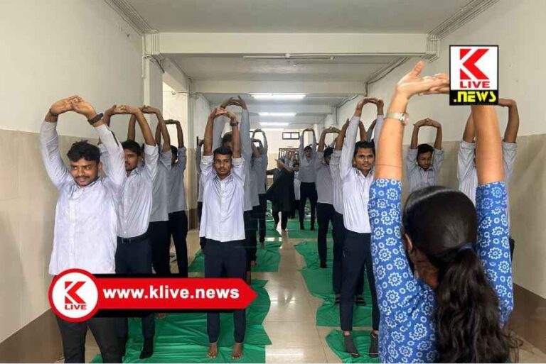 International Day of Yoga ಯೋಗದಿನ ಮುಂಚಿನ ವಿಶೇಷವಾಗಿ ಯೋಗೋತ್ಸವ ಆರಂಭ