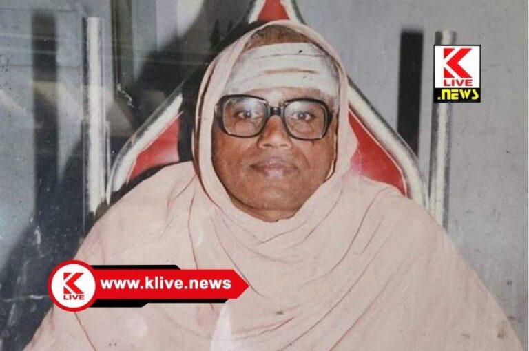 Mysuru ಮೈಸೂರು ಅನ್ನದಾನೇಶ್ವರಮಠದ ಹಿರಿಯಶ್ರೀಗಳ ಬರ್ಬರ ಹತ್ಯೆ