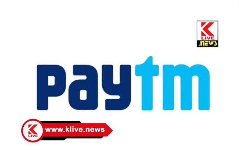 Paytm ಪೇ-ಟಿ ಎಮ್ ನಿಂದ 3500 ನೌಕರರಿಗೆ ಪಿಂಕ್ ಚಿಟ್?