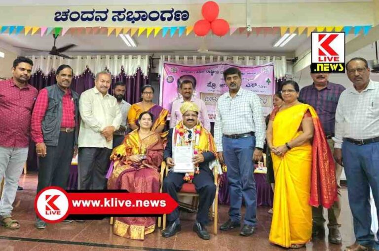 S. N. Channabasappa ನಿವೃತ್ತರಾಗಿ ಸಮಾಜಮುಖಿಯಾಗಿದ್ದು ವಿದ್ಯಾರ್ಥಿಗಳಿಗೆ ಮಾರ್ಗದರ್ಶಕರಾಗಿ- ಶಾಸಕ ‘ಚೆನ್ನಿ’