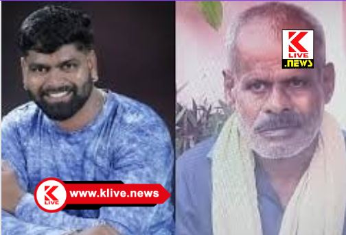 Renukaswamy murder case ರೇಣುಕಾಸ್ವಾಮಿ ಹತ್ಯೆ ಪ್ರಕರಣದಲ್ಲಿ ಅರೆಸ್ಟ್ ಆದ ಆರೋಪಿ ಅನುಕುಮಾರ್ ತಂದೆಗೆ ಹೃದಯಾಘಾತ, ಸಾವು