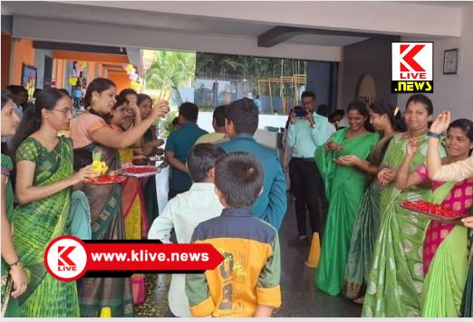 World Environment Day ಶಾಲಾ ಶೈಕ್ಷಣಿಕ ವರ್ಷವು ಮಕ್ಕಳ ಮನಸ್ಸನ್ನು ಅರಳಿಸಲಿ- ಚೇತನ್