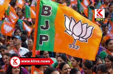 Arunachal Pradesh ಅರುಣಾಚಲ ಪ್ರದೇಶ್ ವಿಧಾನಸಭಾ ಚುನಾವಣೆ : ಬಿಜೆಪಿ ಗೆ ಬಹುಮತ