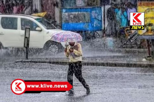 Meteorological Department ಬೆಂಗಳೂರಿನಲ್ಲಿ ವರುಣನ ಆರ್ಭಟ ಅವಾಂತರ