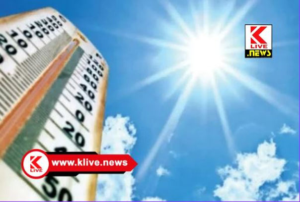 Meteorological Department ಮತದಾನದ ವೇಳೆ ತೀವ್ರಶಾಖದ ಗಾಳಿಗೆ ಬಲಿಯಾದ ಮತಗಟ್ಟೆಯ ಸಿಬ್ಬಂದಿ