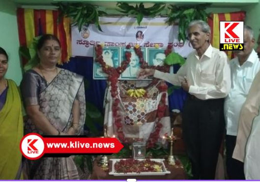 Spoorti Cultural Service Association ಗ್ರಾಮೀಣ ಕಲಾವಿದರನ್ನ ಪ್ರೋತ್ಸಾಹಿಸುವಿಕೆ ಸುಸಂಸ್ಕೃತಿಯ ಲಕ್ಷಣ- ಡಾ.ಎಚ್.ಬಿ.ಮಂಜುನಾಥ್