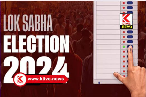 Klive Special Article ಕೆ ಲೈವ್ ವಿಶೇಷ ಮೆಚ್ಚುವಂಥ ಮತದಾರನ ಬುದ್ಧಿಮತ್ತೆ