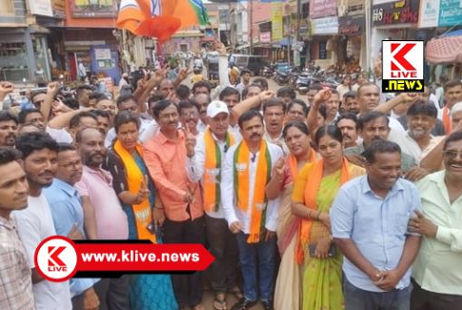 B.Y.Raghavendra ಬಿ.ವೈ.ರಾಘವೇಂದ್ರ 2 ಲಕ್ಷಕ್ಕೂ ಅಧಿಕ ಮತಗಳಿಂದ ಗೆಲುವು: ನಾಲ್ಕನೇ ಬಾರಿಗೆ ಸಂಸದರಾದ ಸಂಭ್ರಮ